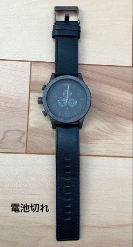 Nixon chrono leather - 30,