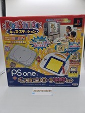 Kids Station Boîte Spéciale