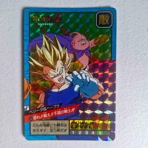 Dragon ball carte - -, super
