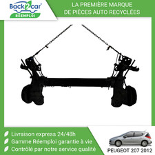 🏆 TRAIN ARRIERE PEUGEOT 207