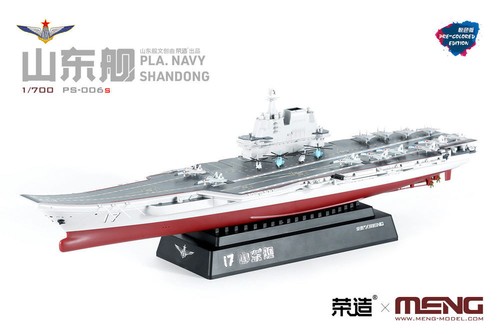 Meng porte avions - meng, de