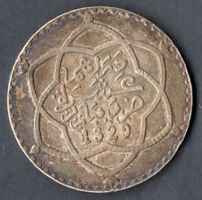 QUALITE : MONNAIE 10 DIRHAMS