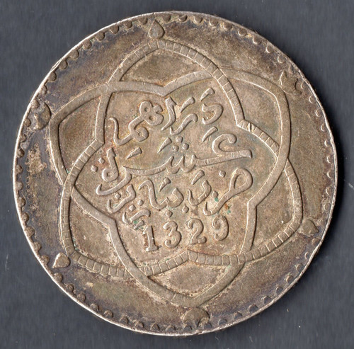 Qualite monnaie 10 dirhams - :,