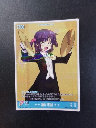 Hayate the combat - the, bulter