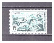 MAROC   .   N  °  330 .   15 F        NEUF      *   .   SUPERBE .