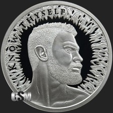 2018 1 oz Proof Know Thyself