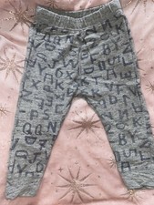 Legging garçon Zara 18/24mois 