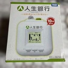 Tirelire Takara Tomy Life