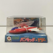 Nagata Grip Takatoku Disque War Bunkid = Mother Grip Character Sans Boîte JP