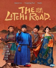 DVD Drame Chinois The Litchi Road 2025 Série TV DVD All Reg Eng Sub...