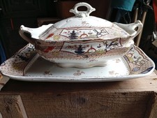 Joli légumier ancien et son