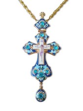 Croix pectorale 8 pierres