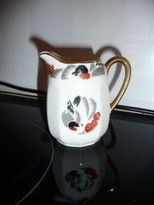 JEAN BOYER  LIMOGES Pot a