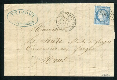 Superbe rare lettre d aïn - superbe,