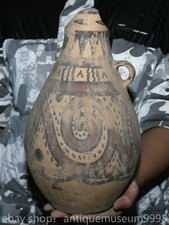 12 "vieux chine néolithique