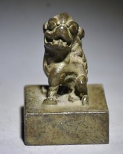 5cm rare chinois ancien palais