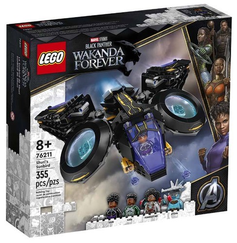 Lego black panther wakanda - black,