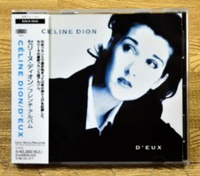 Celine Dion / D'Eux JAPAN CD