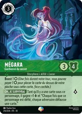 Lorcana - Mégara - Gardienne