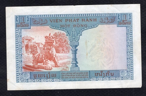 Indochine dong 1954 etat - dong,