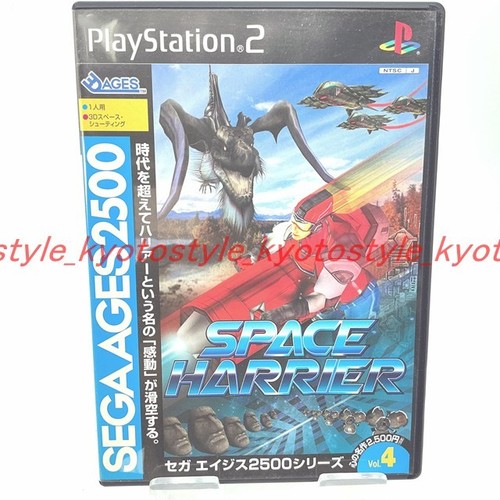 Usé ps2 playstation2 sega - usé,