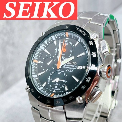 Rare montre homme - rare,