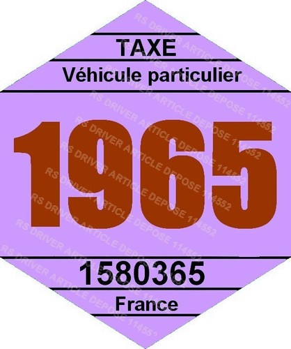 Vignette 1965 pour intérieur - 1965,