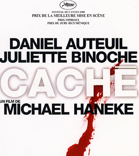 Bande annonce cinéma 35mm