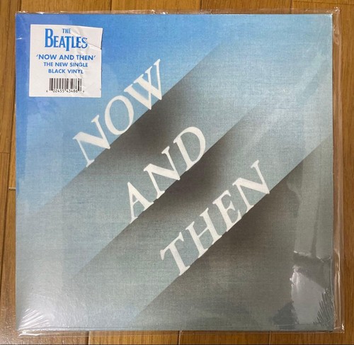 The beatles now - the, and