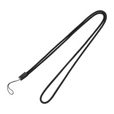 Corde en Nylon tressé Cordon