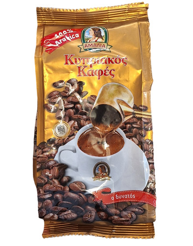 Amalia coffee arabica - arabica, %