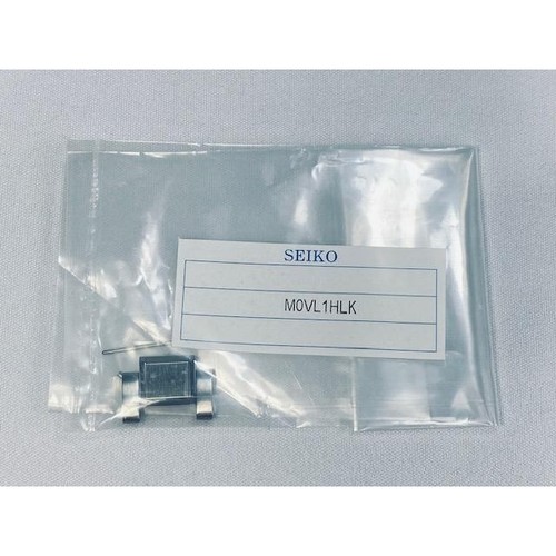 Bracelet seiko authentique - bracelet,