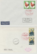 EXPEDITIONS POLAIRES JAPON 4