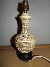 PIED DE LAMPE  ASIATIQUE CHINE
