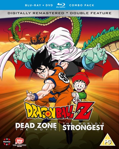 Dragonball dead zone - z:,