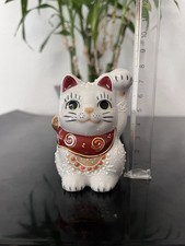 Adorable figurine Chat Maneki