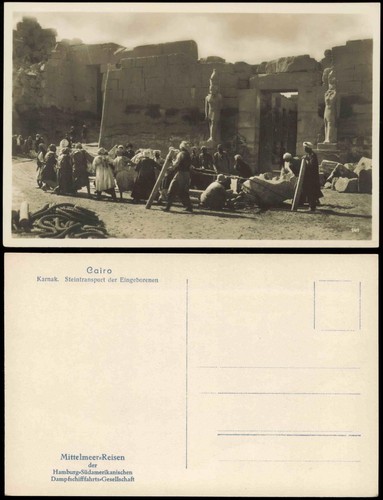 Postcard luxor karnak stone - luxor,