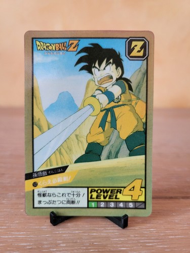 Carte card dragon - carte/card, z