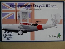 Maquette Avion 1/72 KARAYA Ref 72031 Supermarine Seagull III (IJN)