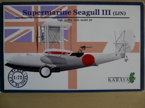 Maquette avion karaya - avion, ref