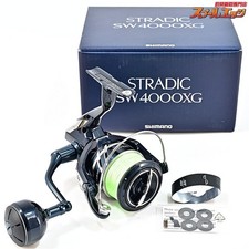 【Mint】Moulinet tournant