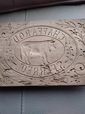 Tape à Beurre Art Populaire