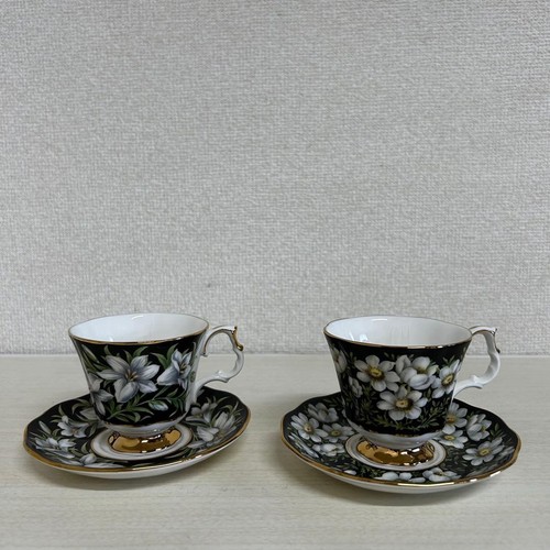 Soucoupe tasse royal albert - soucoupe,