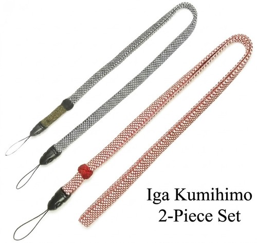 Bracelet cou iga - cou, kumihimo