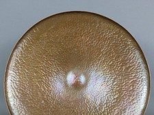 German Art Deco large low copper bowl, Vintage 1930s, Signed Bauhaus dish