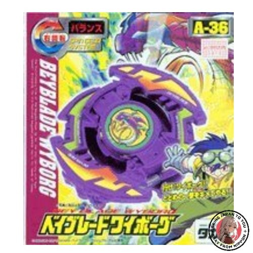Beyblade 36 - beyblade, a-36