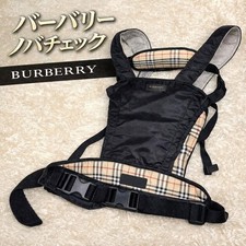 Porte-bébé Burberry Nova