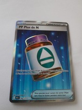 PP Plus de N  262/217 Full Art