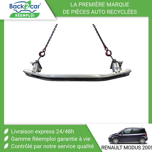 Renfort pare choc - pare-choc, avant