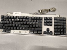 Clavier USB Apple M7803 - Non Testé, Vintage